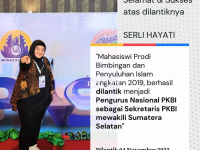 Bangga, Mahasiswi Prodi BPI Berhasil Terpilih Menjadi Pengurus Nasional PKBI sebagai Sekretaris PKBI